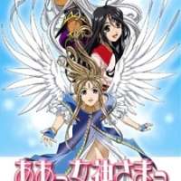   Ah! My Goddess: Sorezore no Tsubasa <small>Director</small> 